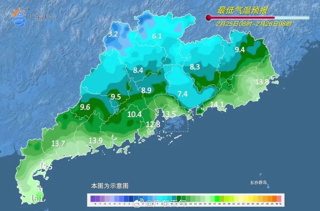 黄江镇最新天气预报通知