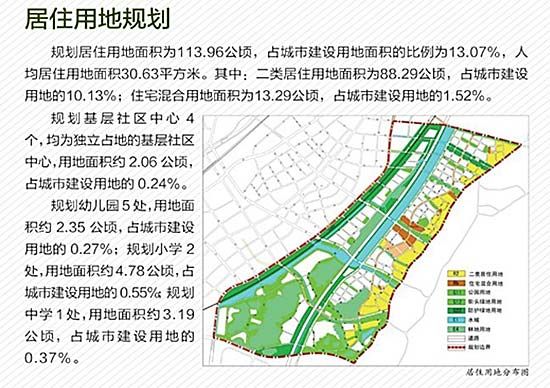 洱源县科技局未来发展规划蓝图，引领科技发展的领航者